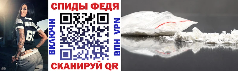 OMG   где купить наркотик  Зима  АМФ VHQ 