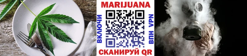 Canna-Cookies марихуана  купить наркотик  Зима 