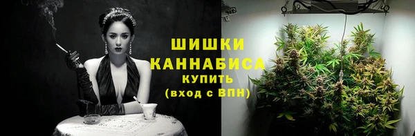 героин Армянск