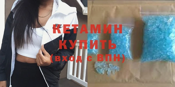 крисы Балабаново