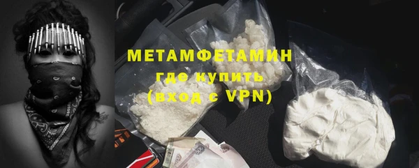 марки nbome Богданович