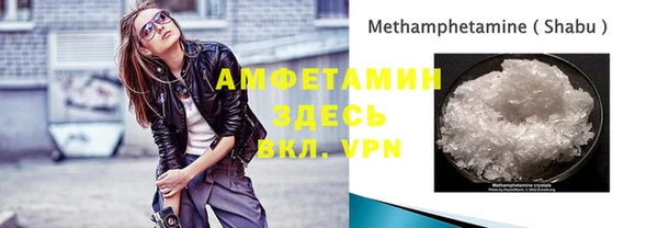марки nbome Богданович