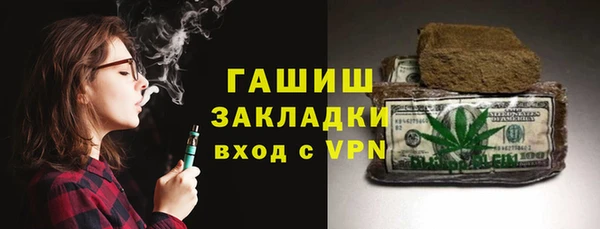 крисы Балабаново