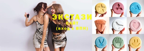 крисы Балабаново