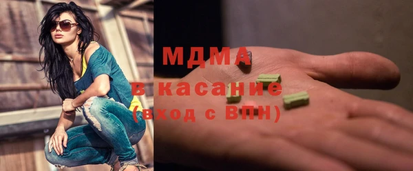 соль курить ск Баксан