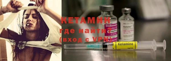 крисы Балабаново