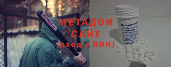 таблы Аркадак