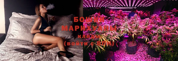 соль курить ск Баксан