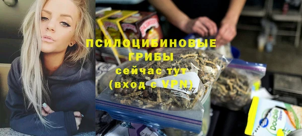 мефедрон мука Богородицк