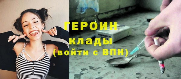 крисы Балабаново