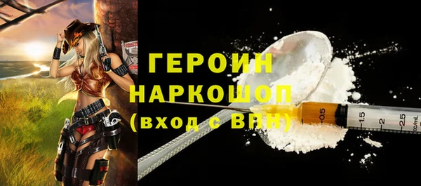 соль курить ск Баксан