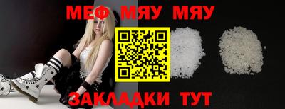 амф Ликино-Дулёво