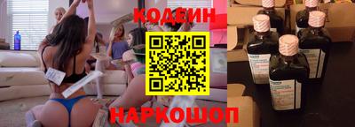 мдма Ливны