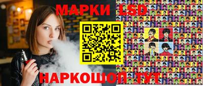 мдма Ливны
