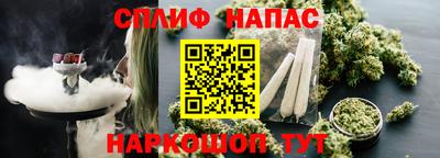 мдма Ливны