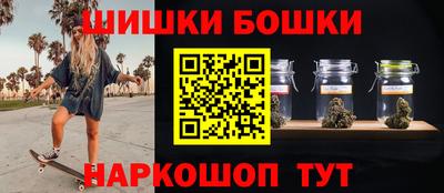 амф Ликино-Дулёво