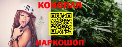 мдма Ливны