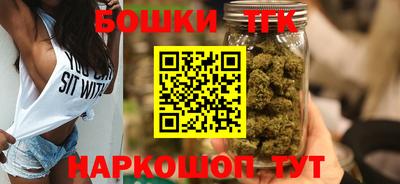 амф Ликино-Дулёво