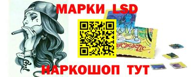 мдма Ливны
