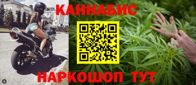 амф Ликино-Дулёво