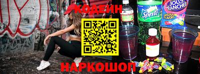 амф Ликино-Дулёво
