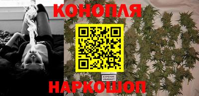 мдма Ливны