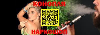 амф Ликино-Дулёво