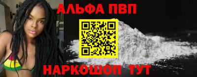 амф Ликино-Дулёво