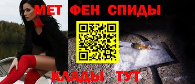 бутик Лесосибирск