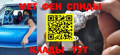 амф Ликино-Дулёво
