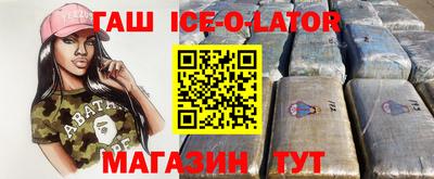 амф Ликино-Дулёво