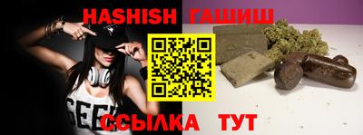 амф Ликино-Дулёво