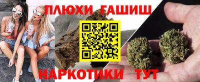 бутик Лесосибирск