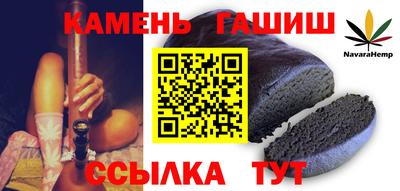 мдма Ливны
