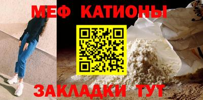 амф Ликино-Дулёво