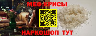 амф Ликино-Дулёво