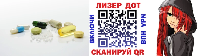 Лсд 25 экстази ecstasy Зима