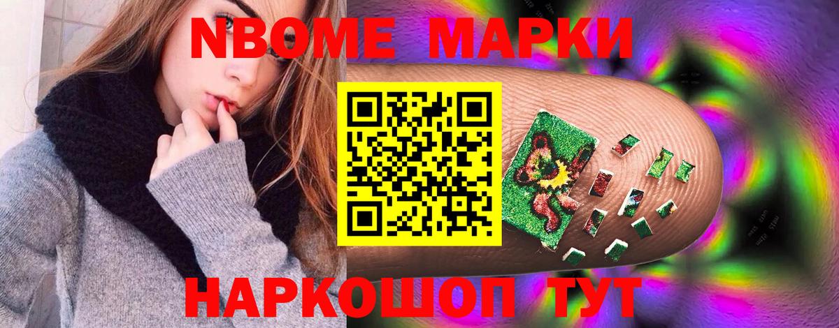 LSD-25 экстази ecstasy  Вход с VPN  Зима  ЛСД экстази  Лсд 25 экстази ecstasy 