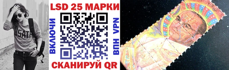 наркотики  Зима  Марки NBOMe 1500мкг 